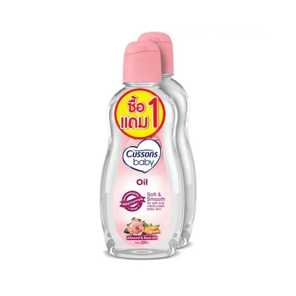 คัสสัน เบบี้ออยล์ซอฟต์แอนด์สมูทชมพู Cussons Baby Oil Pink 200ml.