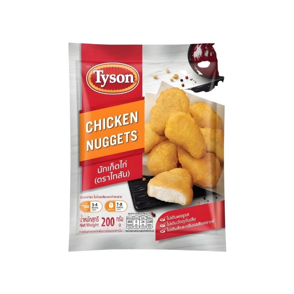 ไทสันนักเก็ตไก่ 200กรัม Tyson Chicken Nuggets 200g. [หมายเลขบาร์โค้ด 8859617200134 ]