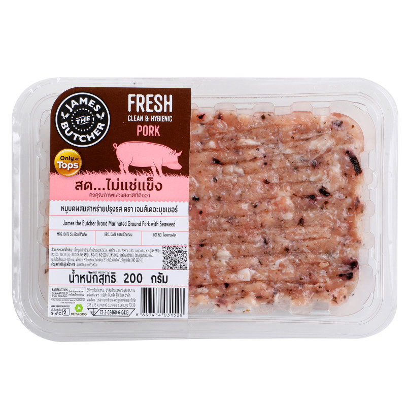 เจมส์เดอะบุชเชอร์หมูบดผสมสาหร่ายปรุงรส 200กรัม JTB Marinated Ground Pork 200g [หมายเลขบาร์โค้ด 8853474031528 ]