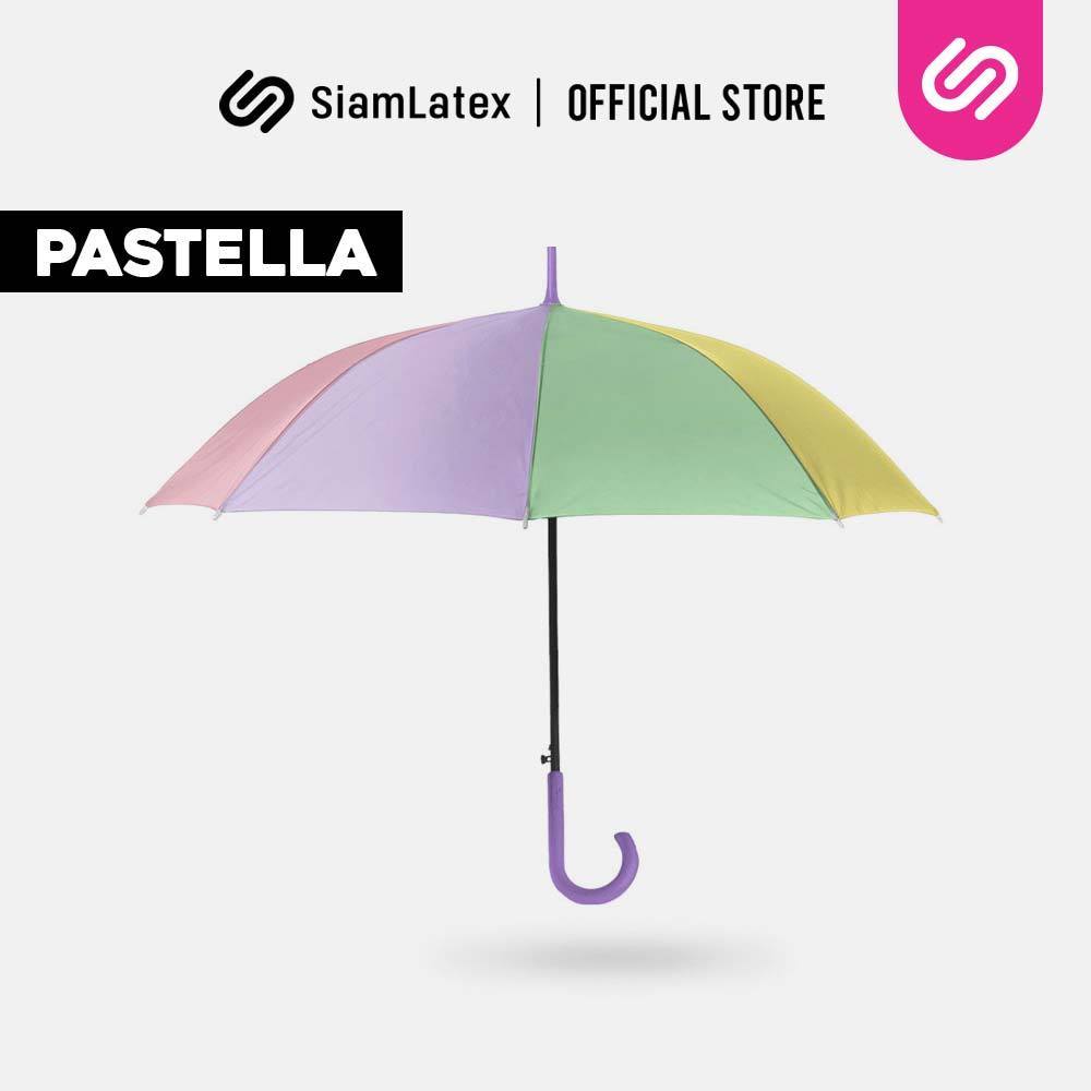SiamLatex Pastella ร่มกันฝน กันน้ำ กันยูวีจากแสงแดด ทรงด้ามจับสีสันน่ารัก แข็งแรง ต้านลมแรง คละสี