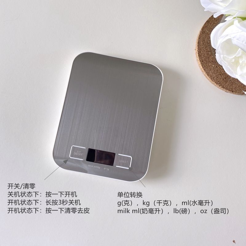 高精度电子称厨房小型电子秤克称烘焙称重不锈钢家用精准克数20122026068 High-precision electronic scale for kitchen, small electroni