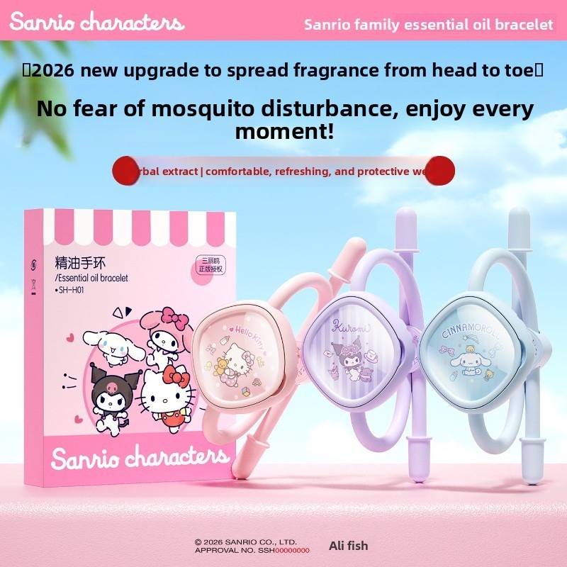 Sanrio/Sanrio/Sanrio น้ํามันหอมระเหยเหลวอัพเกรดมูลค่าสูงโกดังสร้อยข้อมือน้ํามันหอมระเหยควบคุมได้