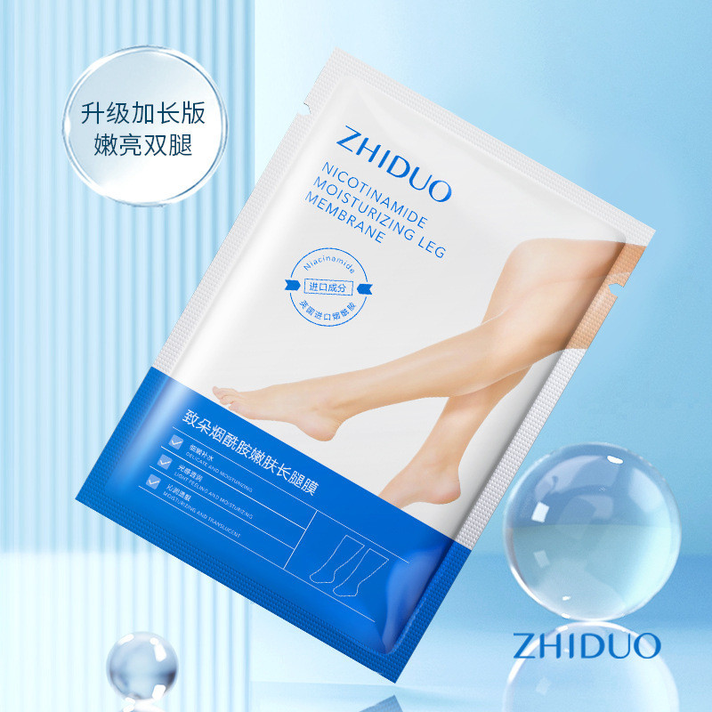 Zhiduoamide Skin Rejuvenating Long Leg Mask Moisturizing Hydrating Foot Mask Rejuvenating Skin Once 