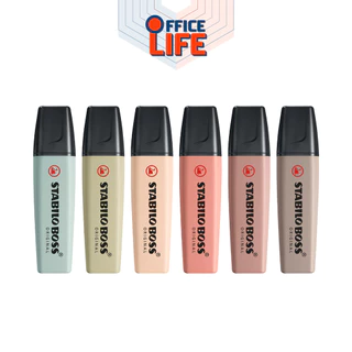 STABILO (สตาบิโล) ปากกาเน้นข้อความ ปากกาไฮไลท์ Boss รุ่น Original /Pastel /Nature ชนิดหัวตัด ( 1 ด้าม )