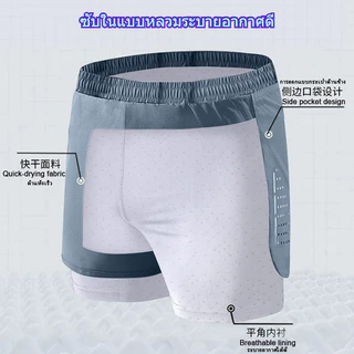 MANSTR M-5XL คุณภาพ Dir Fit กางเกงออกกําลังกายสําหรับผู้ชายและผู้หญิง 2 in 1 การออกกําลังกายสั้นวิ่งขี่จักรยานกางเกงกีฬาตาข่ายกางเกงขาสั้นสองชั้นสีดํา/สีเทา/สีฟ้า