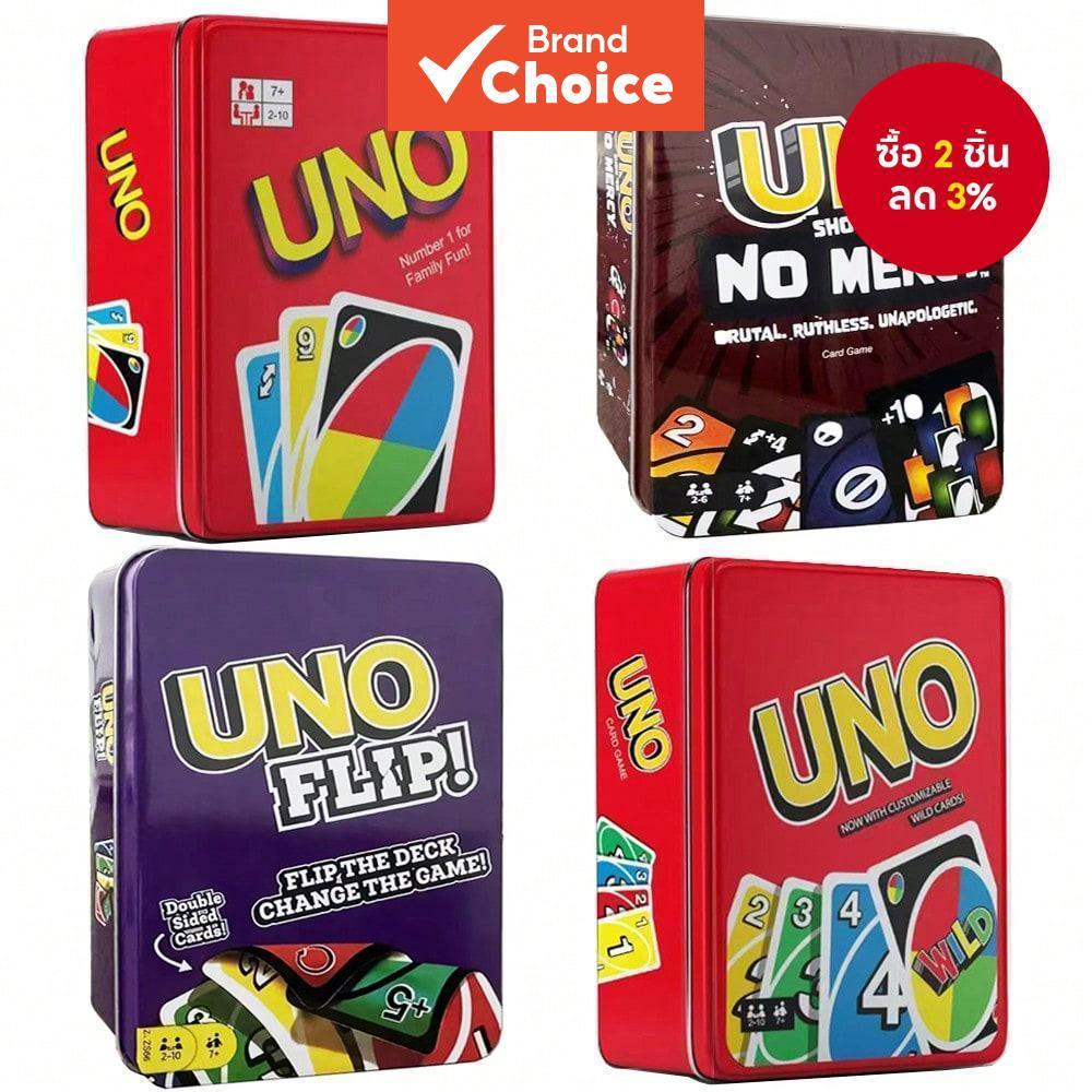 UNO FLIP การ์ดเกมสองด้านคลาสสิก Family Party เกมกระดาน WILD Action กล่องดีบุกชุดวันหยุดความบันเทิงของขวัญชุดเกมตารางการเดินทางสําหรับเด็ก