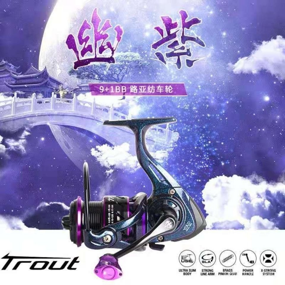 สินค้าใหม่ Yule YOLO YOLO YOLO อัตราส่วนความเร็วสูง 6 เส้นแนวทแยงถ้วยด้ายตื้น 9+1 Lure Spinning Whee