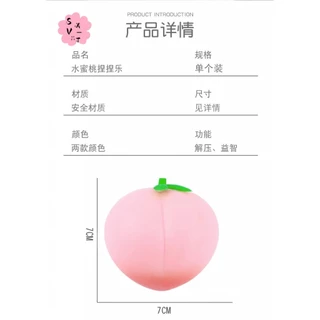 ของเล่นบีบพีชฟื้นตัวช้า-ผลไม้จําลองความเครียดบรรเทาการบีบอัดสิ่งประดิษฐ์