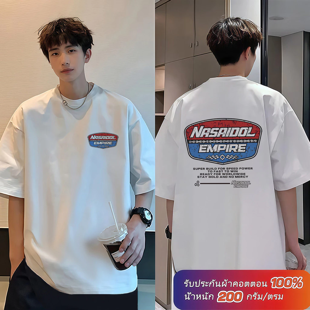 (ผ้าฝ้าย100%)2026Luvoro oversize unisex เนื้อผ้านุ่มระบายแขนสั้นT-shirt สีดำและสีขาว เสื้อยืดทูโทน เสื้อยืดแขนสั้น C1544