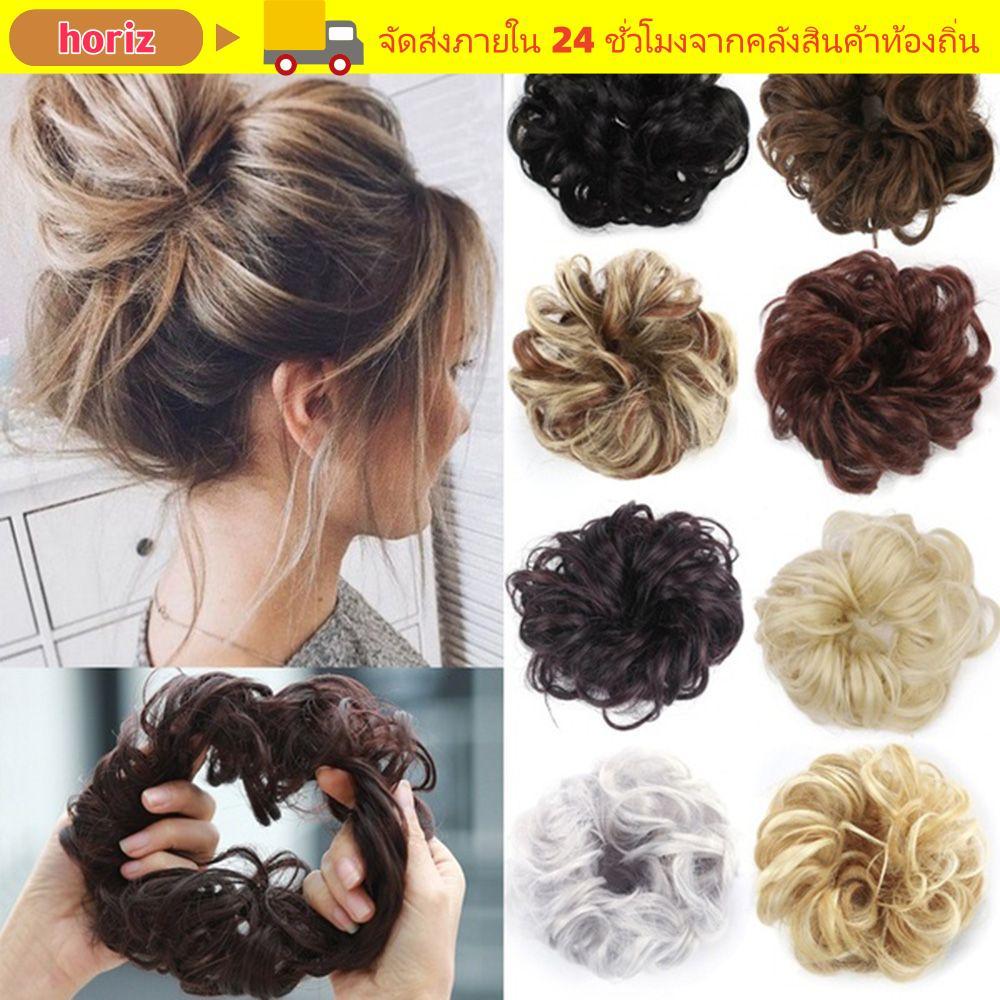 HORIZ Updo ผู้หญิงแฟชั่นชิ้นผมปลอมผมหางม้า Scrunchie Chignon