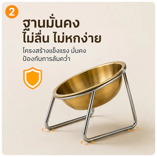 ชามแมวสแตนเลส ชามอาหารสุนัขยกสูง ชามอาหารแมว สแตนเลส การสนับสนุนที่มั่นคง ทำความสะอาดง่าย ﻿
