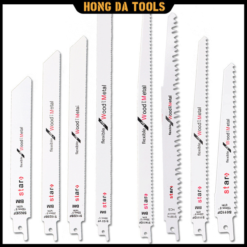 พร้อมส่ง｜150/200/225/240/300 มม. ใบเลื่อย Saber Saw ทุกงาน โลหะ/ไม้/พลาสติก แม่เหล็ก ทนทาน S2 Steel เกรดช่าง