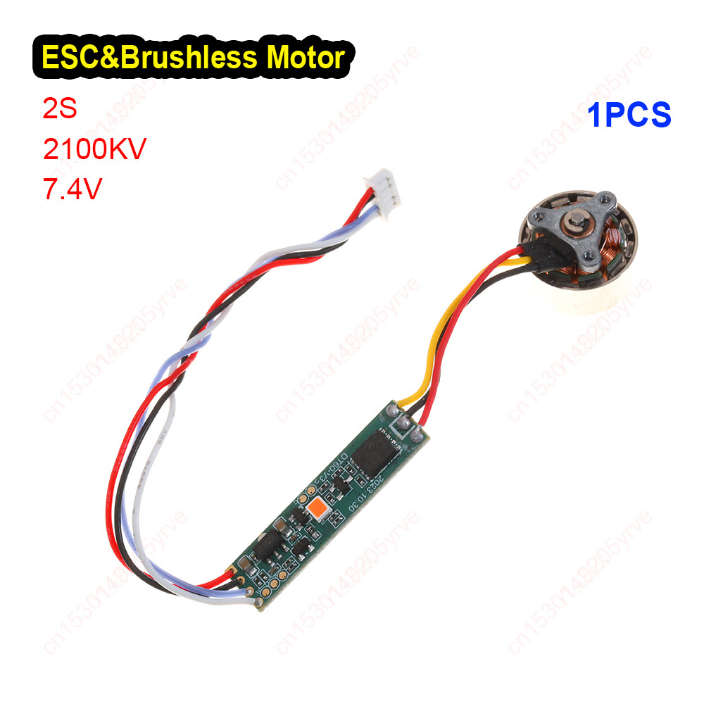 มอเตอร์ไร้แปรงพร้อม 2S ESC Driver Board DC 7.4V 2100KV Drone รุ่นมอเตอร์ปรับไฟฟ้า