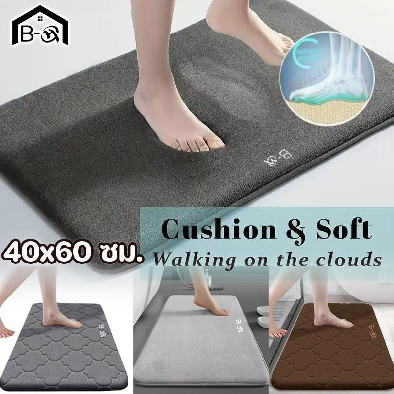 BHQ พรมห้องน้ำ 40x60CM เสื่อรองอาบน้ํากันลื่น กันลื่น ดูดซับน้ำไว แห้งเร็ว