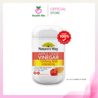 Nature's Way Apple Cider Vinegar 1200 mg Max Strength เนเจอร์สเวย์ แอปเปิล ไซเดอร์ เวเนก้า ขนาด 90 เม็ด