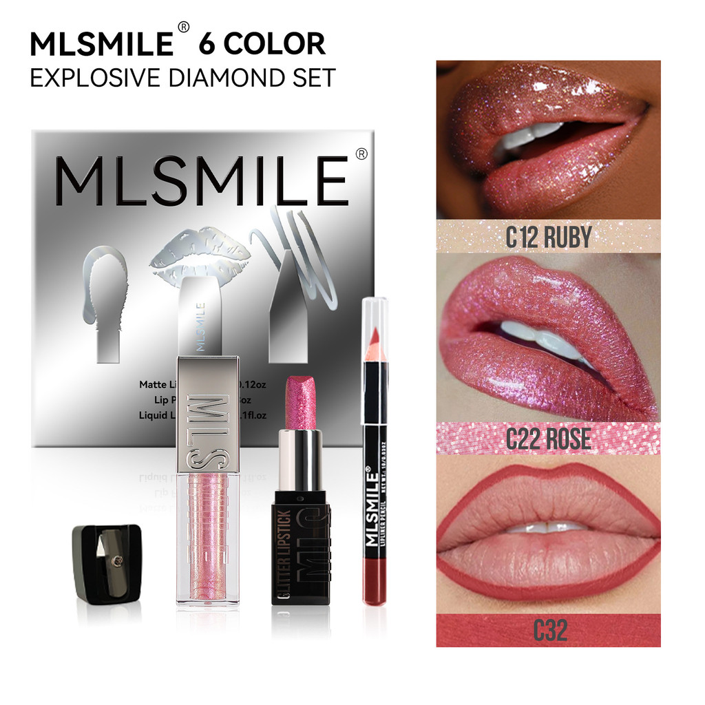 MLSMILE Lip Set Fine Glitter Pearlescent Lipstick Lip Glaze+Lip Liner Set