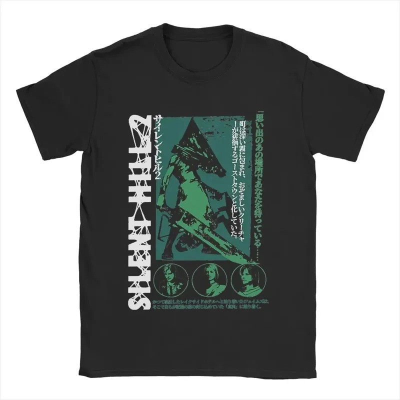 เสื้อยืดผู้ชายและผู้หญิงลาย Pyramid Head Silent Hill เสื้อยืดคอกลมแขนสั้นไซส์ใหญ่ลายตลก รุ่นใหม่ล่าส