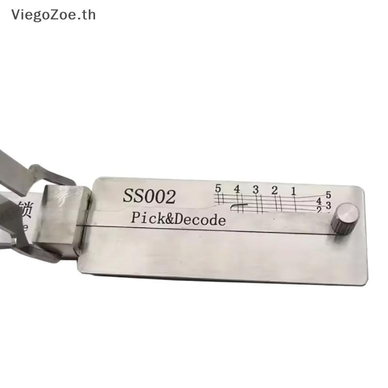 ViegoZoe 2 In 1 เครื่องมือ SS002 Losmith เครื่องมือสําหรับประตูบ้าน Civil Los TH