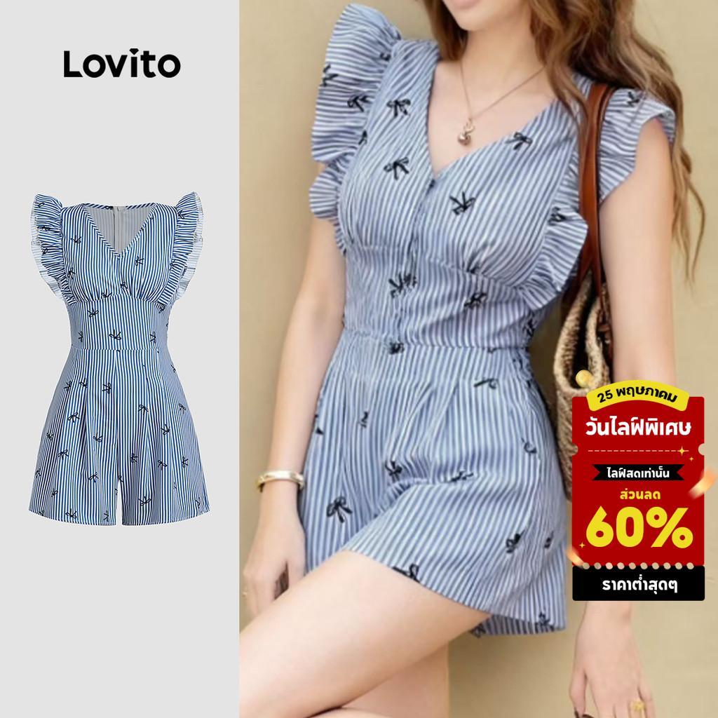 Lovito จั๊มสูทลําลองแบบซิปสําหรับฤดูใบไม้ผลิ/ฤดูร้อน สีฟ้าสําหรับผู้หญิง L157ED356