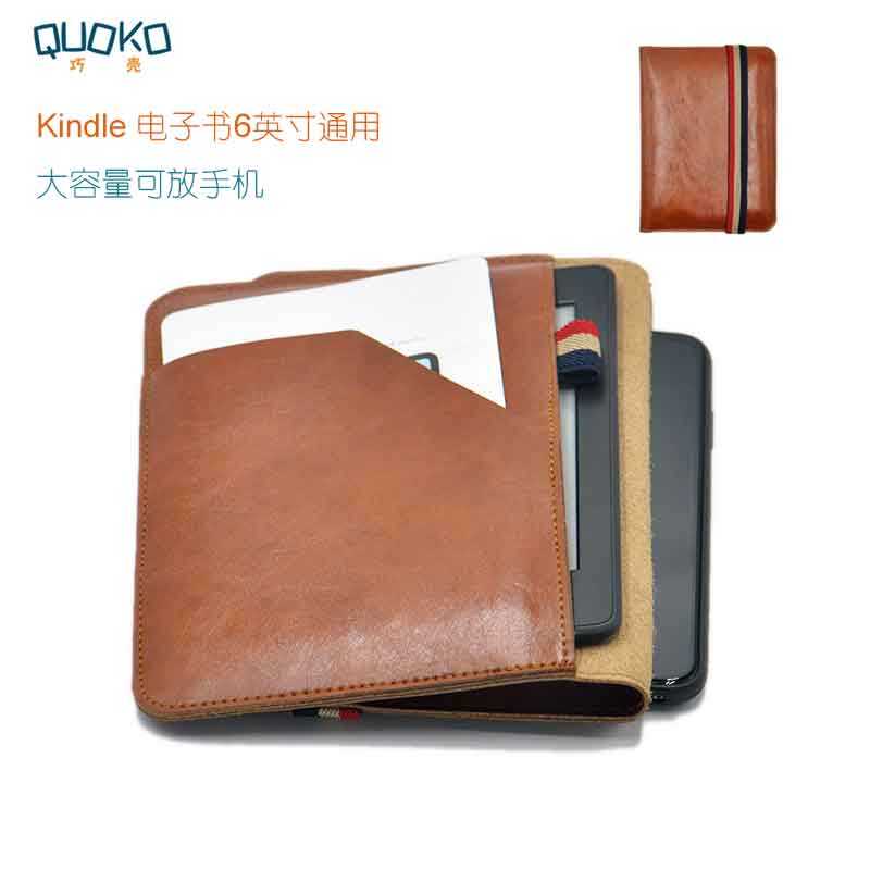 Kindle Paperwhite 4 เคสป้องกัน Voyage Dual-Phone Bag Kindle X Migu Liner Bag เคสหนัง