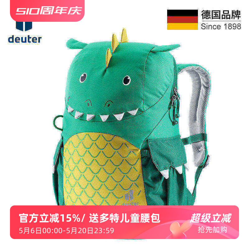 นําเข้าเยอรมนี DEUTER DEUTER kkki กระเป๋าเป้สะพายหลังเด็กกระเป๋านักเรียนอนุบาลการ์ตูน 8L กระเป๋าเป้เ