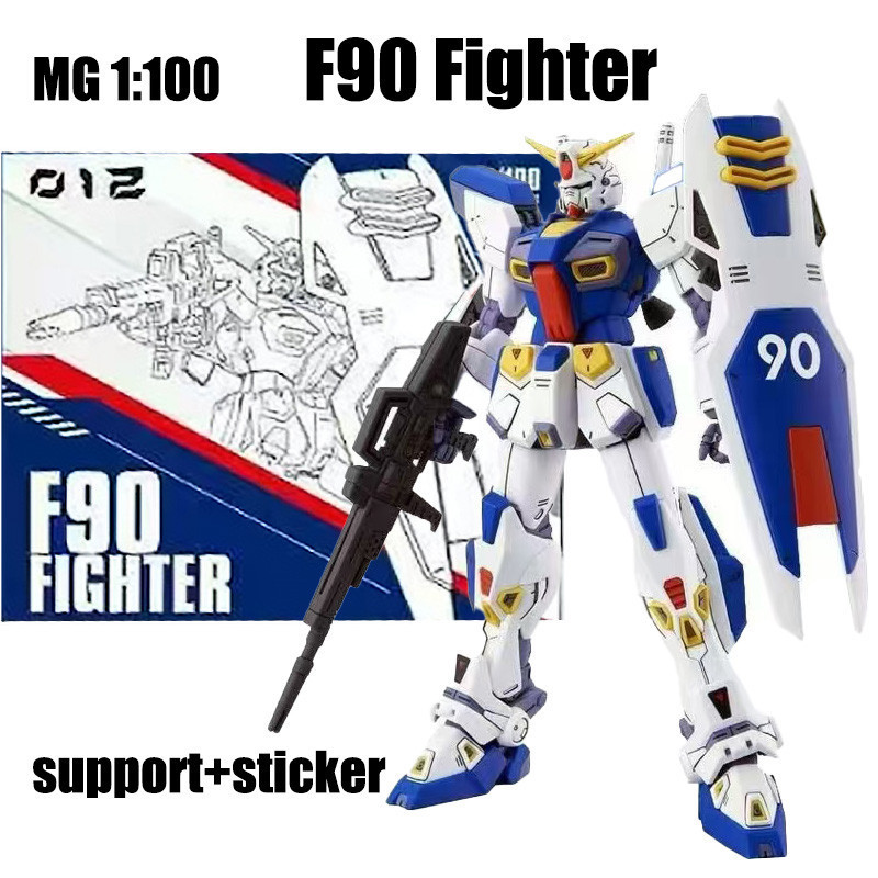 🛵พร้อมส่ง🛵 MG F90 Fighter