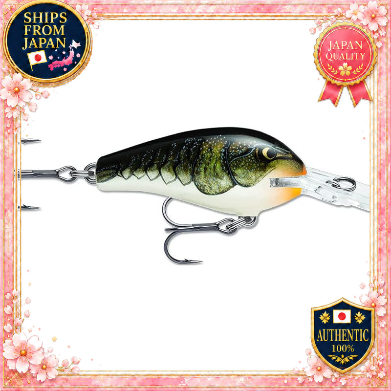 Rapala Fat Rap FR5 8g 5cm Lure