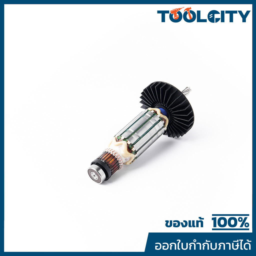 MAKITA มากีต้า MAHR2475 อะไหล่ทุ่นไฟฟ้า HR-2475 ARMATURE ASS'Y 220V FOR HR2475 Code 515788-4