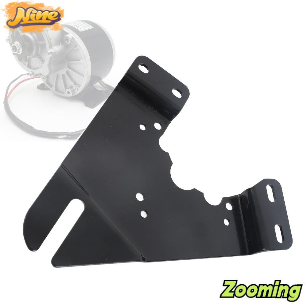 ZOOMING แผ่นมอเตอร์ไฟฟ้า, แผ่นติดตั้งมอเตอร์น้ําหนักเบาสีดํา, แผ่นติดตั้งมอเตอร์เหล็กทนทานสําหรับ MY