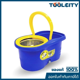 SUPERCAT ชุดถังปั่นพร้อมไม้ม็อบ รุ่นแมวถูพื้น แถมผ้าม็อบไมโครไฟเบอร์ 2 ผืนในกล่อง ผลิตจากพลาสติกคุณภาพดี (ซูเปอร์แคท)