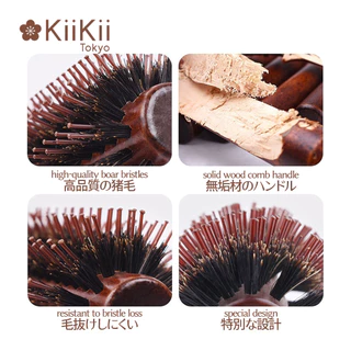 KiiKii หวีไดร์ขนหมูป่าลายเฉียง ด้ามไม้ตรง จัดแต่งทรงผม เพิ่มวอลลุ่ม ผมเรียบเงางาม ลดชี้ฟู