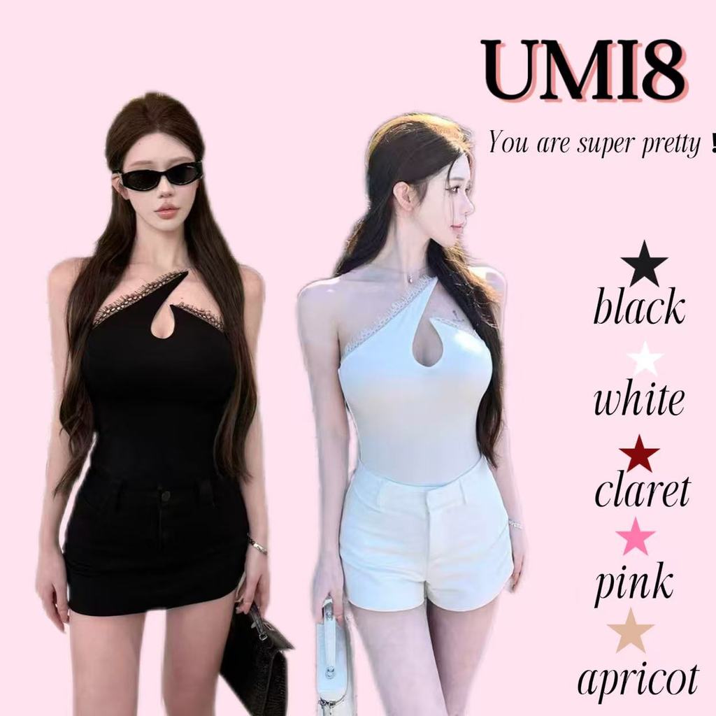 UMI8💝【ในสต็อก】💝 เสื้อกั๊กไม่มีสายสำหรับผู้หญิง ทรงเข้ารูป ดีไซน์เจาะรู ขอบรุ่ย เสื้อสั้นเปิดไหล่
