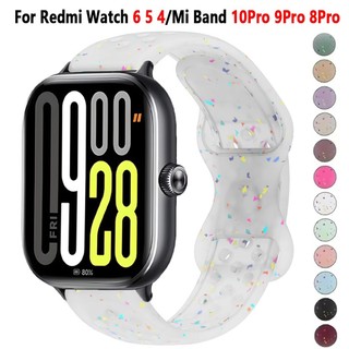 สายซิลิโคนแบบสปอร์ตสําหรับ Redmi Watch 4 5 6 สายรัดข้อมือระบายอากาศสําหรับ Mi Band 8Pro 9Pro 10Pro