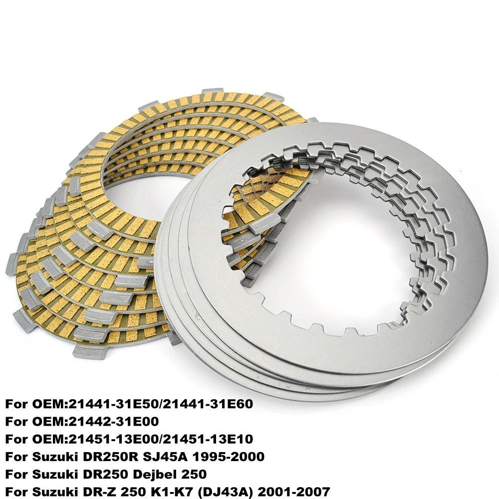OL Clutch Plate For Suzuki DR250R SJ45A DR250 Dejbel 250 DRZ250 Clutch Friction Disc Plates DR 250R 