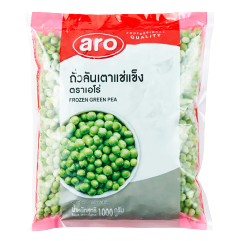 เอโร่ ถั่วลันเตาแช่แข็ง 1 กก. (ARO Frozen Green Pea 1 kg)
