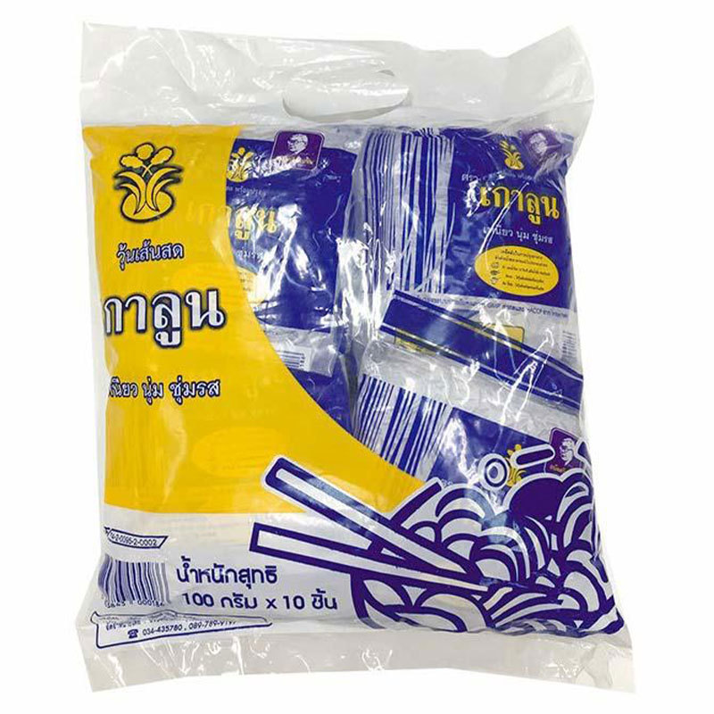 เกาลูน วุ้นเส้นสด 100 ก. 10 ห่อ (KUA LOON Bean Vermicelli 100 g 10 pcs)