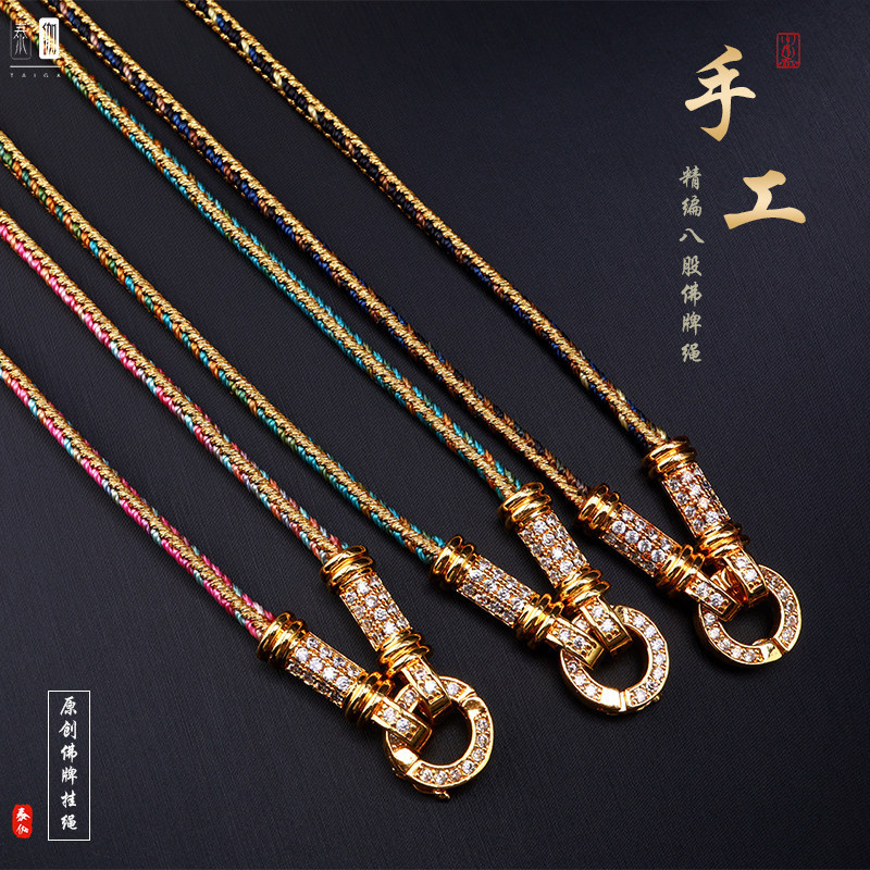 Handmade Tang สไตล์สลิงยี่ห้อ Buddha Light tg047 Braided Thai Chain Card Sling จี้แปดสาระพระพุทธรูปฝ