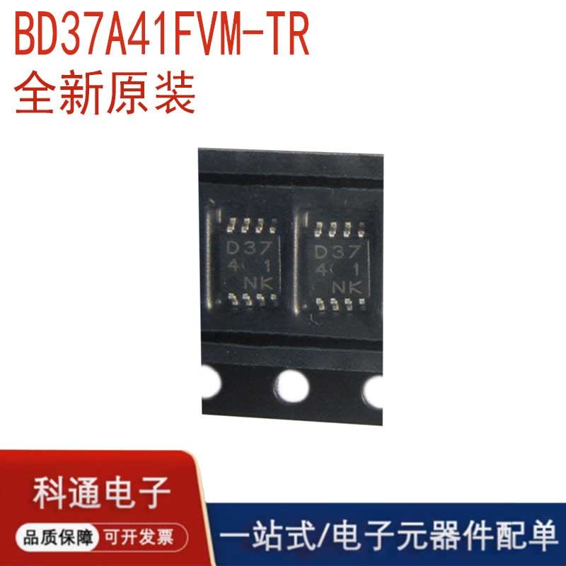 BD37A41FVM-TR การพิมพ์หน้าจอไหม D3741 MSOP-8 บรรจุเครื่องวัดแรงดันไฟฟ้าการประกันคุณภาพ