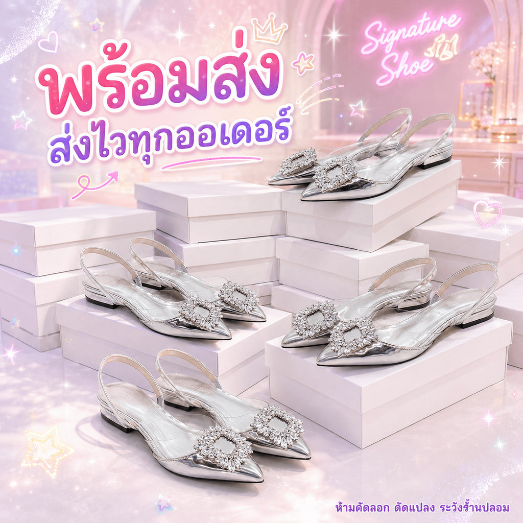 เท้าอวบห้ามสั่ง  รองเท้าส้นแบน 34-40 รัดส้น สีเงิน สวยหรู แต่งอะไหล่พระอาทิตย์ หัวแหลม ผู้หญิง YX051