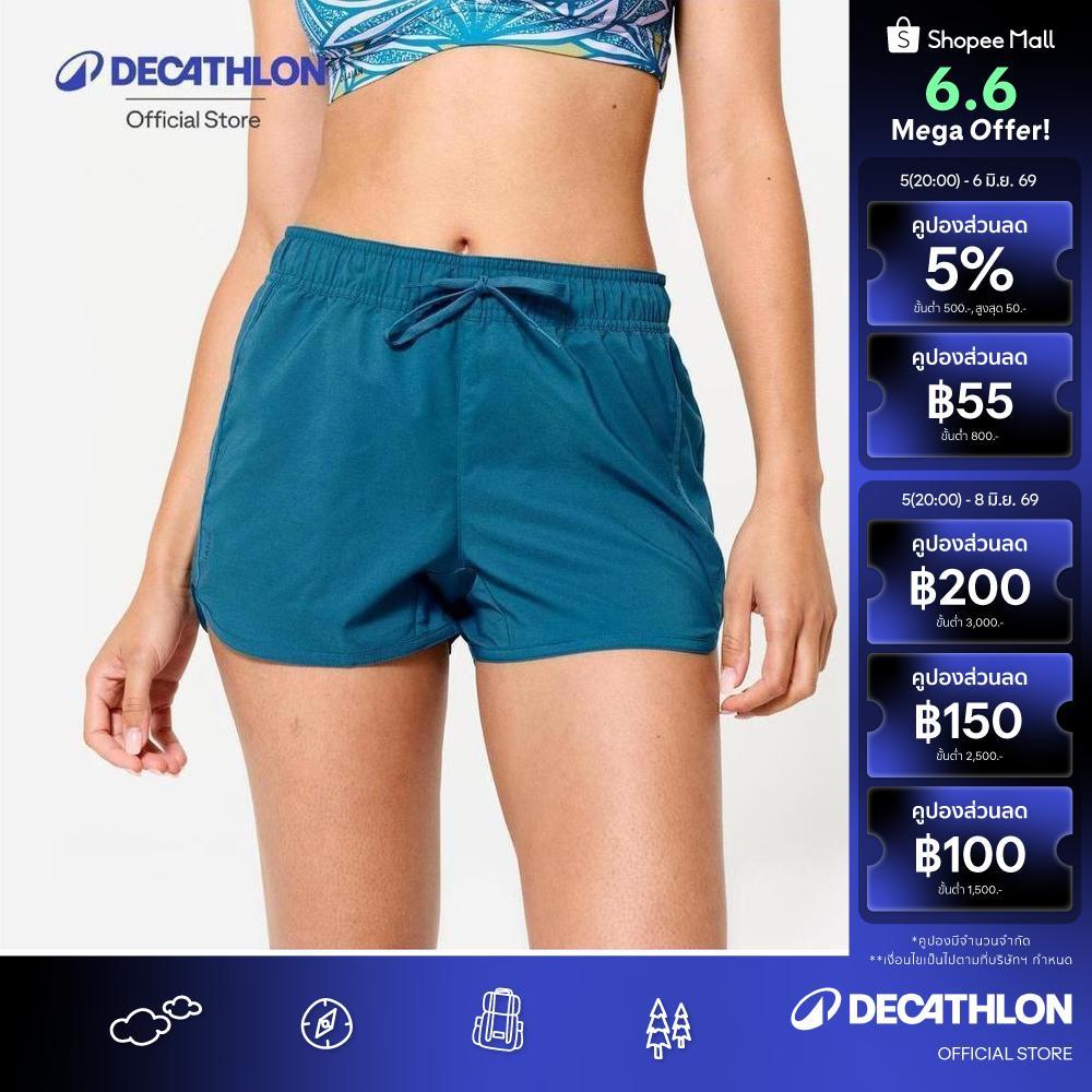 Decathlon Women’S Surfing Swim Shorts กางเกงว่ายน้ำโต้คลื่นขาสั้นสำหรับผู้หญิง รุ่น Tini - Petrol Blue