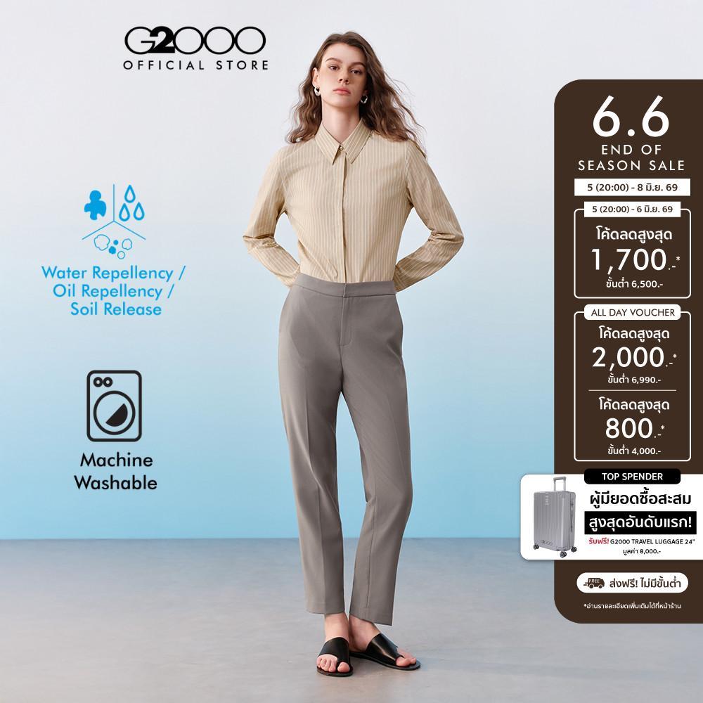 G2000 กางเกงสูทสำหรับผู้หญิง ทรง Cigarette รุ่น 61251146
