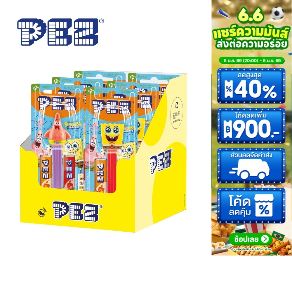 [แพ็ค 6 ชิ้น] เพซ สปอนบ๊อบ สตรอเบอร์รี่และส้ม 17 กรัม Pez Sponge Bob Straw&Orange 17g. *คละลาย