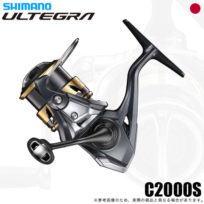 SHIMANO 25 Ultegra Spinning Reel - 4000XG / C2500SHG / C2000S / C2000SHG / 4000 / 2500 - Japan