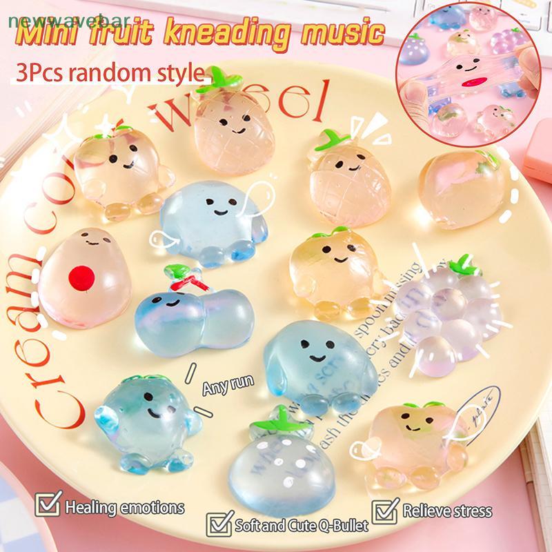 [HENGHOME] 3 ชิ้น ผลไม้บีบการ์ตูนพีชสับปะรดองุ่น Fidget Squishy หยิกนวด คลายเครียด ของเล่นสําหรับเด็ก {TH}