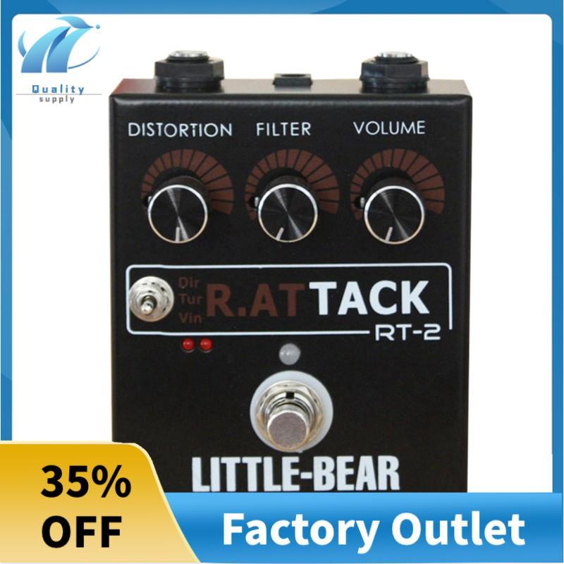 HiFi กีตาร์ไฟฟ้า Effector 3 RAT รุ่น DIRTY/TURBO/VINTAGE Stomp กล่องเหยียบ LM308AN กีตาร์เครื่องขยาย