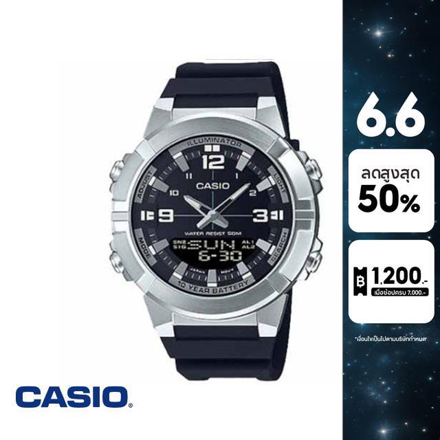 CASIO นาฬิกาข้อมือ CASIO รุ่น AMW-870-1AVDF วัสดุเรซิ่น สีดำ