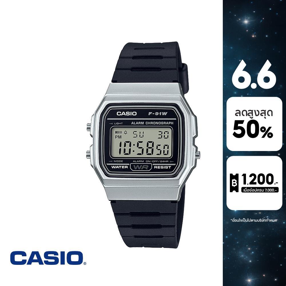 CASIO นาฬิกาข้อมือ CASIO รุ่น F-91WM-7ADF วัสดุเรซิ่น สีขาว