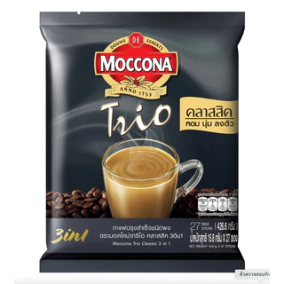 Moccona Trio กาแฟปรุงสำเร็จ มอคโคน่า ทรีโอ 3 in 1 กาแฟปรุงสำเร็จ ชนิดผง พร้อมดื่ม 27 ซอง