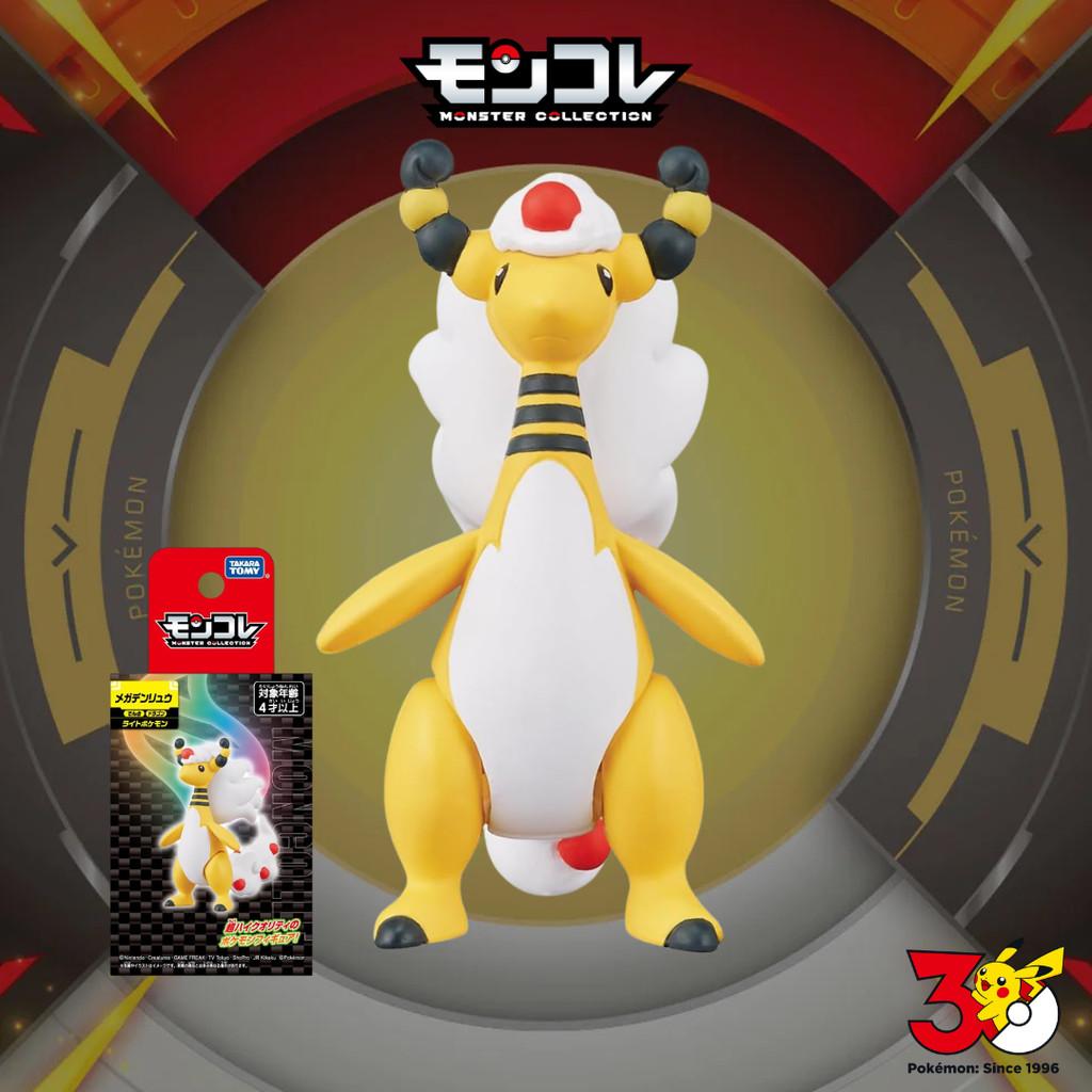 TAKARA TOMY Pocket Monsters Moncolle Mega Ampharos