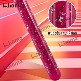 แปรงสีฟัน2ชิ้นลายสตรอเบอร์รี่น่ารัก หัวยาวออกแบบกว้าง ขนสัมผัสนุ่มทำความสะอาดทุกซอก